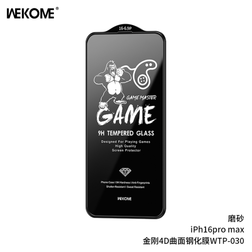 Kính Cường Lực Nhám WEKOME WTP-030 Kingkong, Chống Mồ Hôi, Chống Vân Tay, Dành Cho Game Thủ - Hình ảnh 3