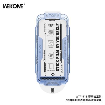 Kính Cường Lực Godzura WTP-115 Trong Suốt, Khung Tự Dán, Cong 6D - <p dir="ltr" data-pm-slice="1 1 []">Kính cường lực Godzura <strong>WTP-115</strong>, siêu mỏng 0.26mm, cong 6D, khung tự dán, trong suốt HD, chống vân tay, dầu, nước. Độ cứng 9H, bảo vệ màn hình khỏi va đập, trầy xước. Dán dễ, không bọt khí, cảm ứng mượt. Lý tưởng cho iPhone, giữ thẩm mỹ, trải nghiệm tối ưu.</p>