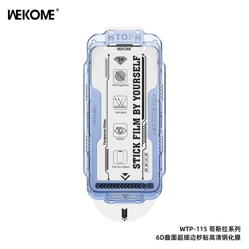 Kính Cường Lực Godzura WTP-115 Trong Suốt, Khung Tự Dán, Cong 6D - Hình ảnh 2
