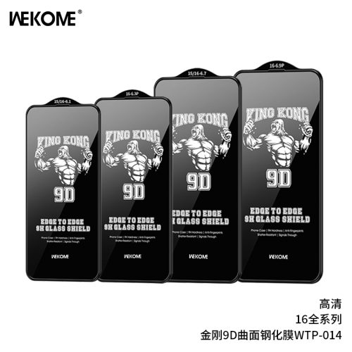 Kính Cường Lực WEKOME WTP-014 Kingkong, Trong Suốt, Siêu Cứng 9H, Chống Vân Tay - Hình ảnh 2