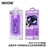 Kính Cường Lực WEKOME WTP-078 Kingkong, Chống Nhìn Trộm, Full Viền, Chống Vân Tay