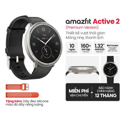 Amazfit Active 2