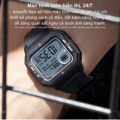 Đồng hồ thông minh Amazfit Neo - Vẻ đẹp retro, sức mạnh hiện đại, đồng hành cùng bạn sống khỏe Amazfit Neo