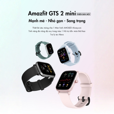 Amazfit GTS 2 Mini