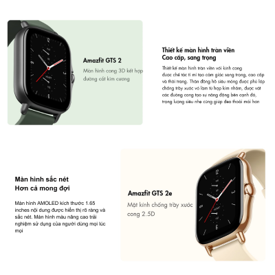 Đồng hồ thông minh Amazfit GTS 2e - Thanh lịch, tinh tế, theo dõi sức khỏe toàn diện cho cuộc sống năng động Amazfit GTS 2e